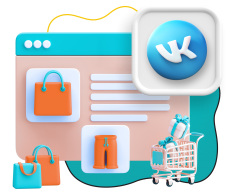 Нейросети и VK-магазин  - КИБЕРшкола программирования для детей, компьютерные курсы для школьников, начинающих и подростков - KIBERone г. Подольск