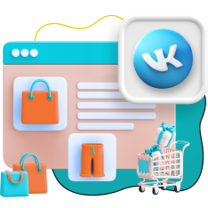 Нейросети и VK-магазин  - КИБЕРшкола программирования для детей, компьютерные курсы для школьников, начинающих и подростков - KIBERone г. Подольск