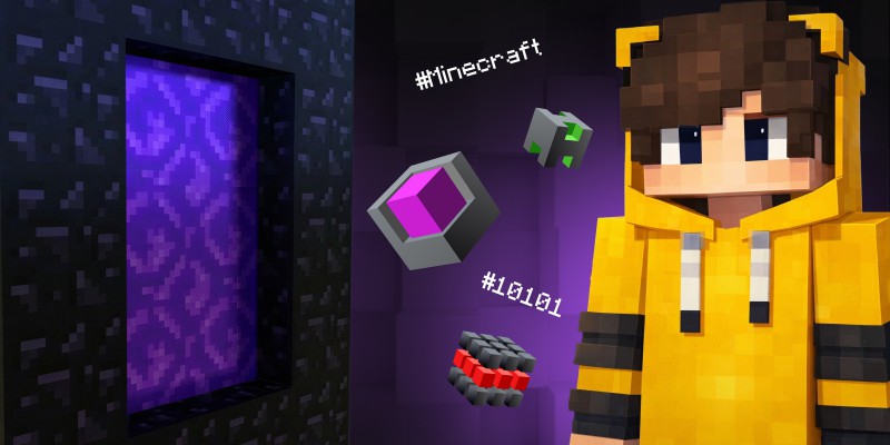 Архитекторы Реальности. Программируем Портал в Minecraft - КИБЕРшкола программирования для детей, компьютерные курсы для школьников, начинающих и подростков - KIBERone г. Подольск